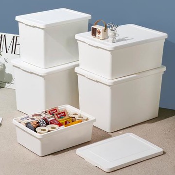 洋洋魚收納箱塑料加厚大容量雜物家用整理箱帶蓋子衣物防塵儲物箱