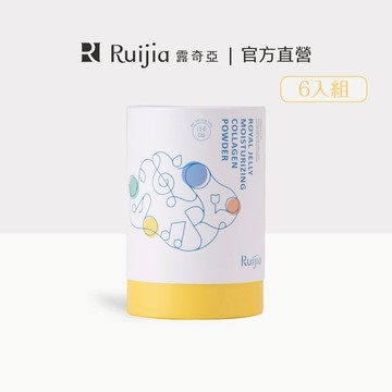 【Ruijia露奇亞】蜂王胜肽膠原蛋白粉6入組 蜂王乳 nippi  蜂王膠原飲 蜂王漿 維生素d 維生素e 紅藻鈣