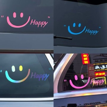 【臺灣出貨】Happy汽車貼紙治癒文字創意電動車貼防水防曬摩托車貼畫車窗裝飾