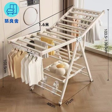 附發票 折疊兩用晾衣架 折疊梯子 曬衣架 晾衣架落地立式折疊家用加粗加厚陽臺多功能掛衣架宿舍晾曬被架子特惠/店長優選 工廠直銷 全館折扣 售後保障 zl541