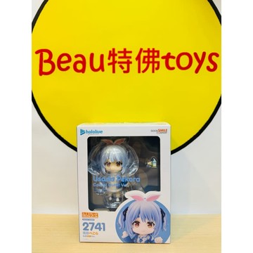 Beau特佛toys 現貨 代理 GSC 黏土人 2741 hololive 兔田佩克拉 私下服裝 0714