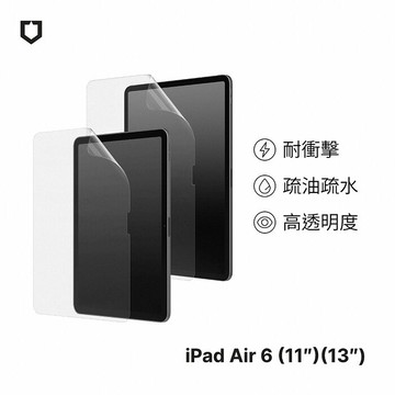 RHINOSHIELD 犀牛盾 iPad Air 第6代 11吋/13吋 壯撞貼 透明螢幕保護貼(獨家耐衝擊