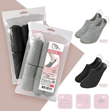 富立金 MIT快潔簡約免洗襪套6入/包 22~25CM(女)-L364