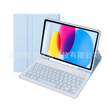 適用iPad Air2/Pro9.7 9.7 /2017/2018藍牙鍵盤保護套筆槽平板皮