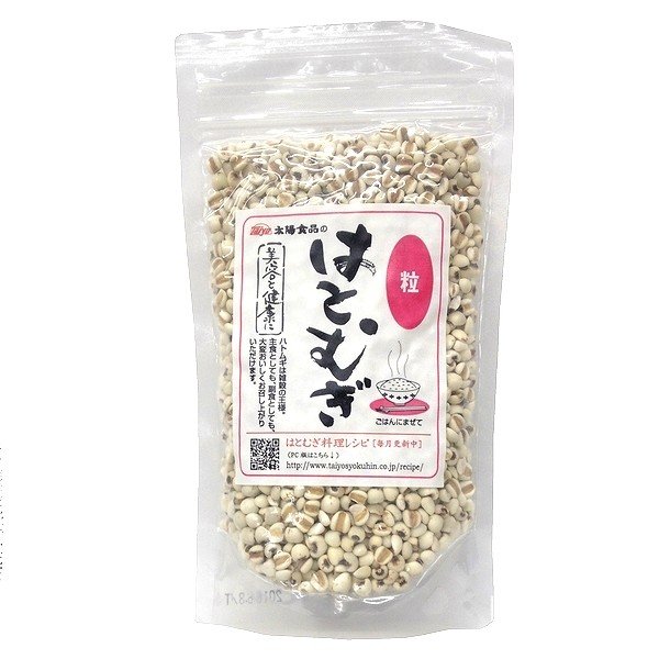 はとむぎ 太陽食品 はとむぎ 粒 250g