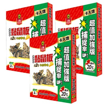 PROCATCH 上黏 2代牛奶香味黏鼠板 中型  2片  3盒