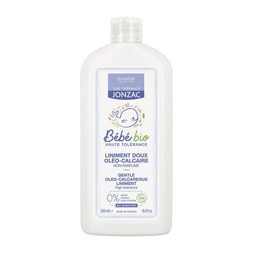 ‍嬰兒屁屁爽爽霜**(2026.05） (Discount)