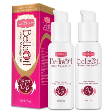 Ivy Maison-Must up 美胸強塑精油plus+ (30ml-2入)