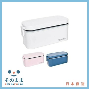 【日本出貨丨火箭出貨】日本 THANKO TKFCLDRC 炊飯器  14分鐘快速煮飯 一人電鍋 迷你