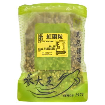蔘大王 3D立體紅棗粒  150g  1包