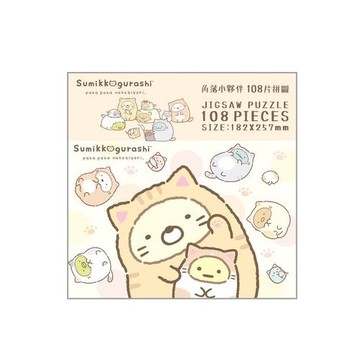 角落生物-小夥伴 108片拼圖B-貓