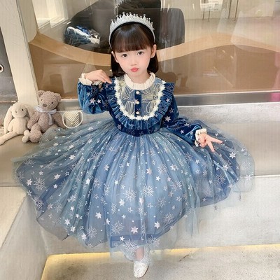 エルサワンピースの通販 972件の検索結果 Lineショッピング