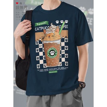 橘貓咖啡萌寵搞怪可愛吸貓短袖T恤男女原宿風夏裝上衣0015設 無界