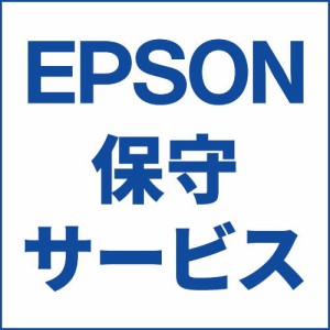 エプソン(EPSON) HPXM6711F4 エプソンサービスパック 購入同時4年PX-M6711FT用