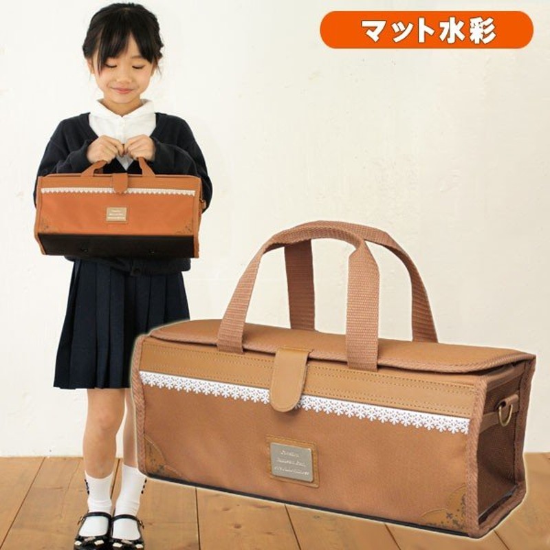 絵の具セット 小学生 女の子 小学校 サクラ 画材セット 水彩セット 絵具セット おしゃれ かわいい 幼児 マット水彩 キャメルブラウン 通販  LINEポイント最大0.5%GET | LINEショッピング