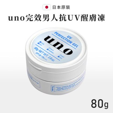 【UNO】完效男人抗UV醒膚凍a 80g(3入組)