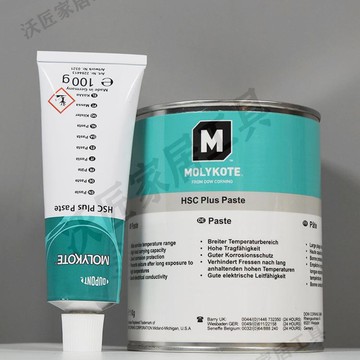 正品道康寧摩力克MOLYKOTE HSC Plus Paste 高溫潤滑脂螺紋防卡劑【亞德機械五金家居】