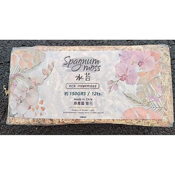 台灣發票快速出貨 智利水苔 台灣發票現貨 水苔 水草 多肉 獨角仙 室內植物 山烏龜 龜背芋  鹿角蕨 蕨類 植物