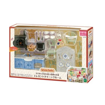 森林家族 優雅餐廳組