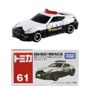 出清 TOMICA No.061 日產 Fairlady 警車 061 NISSAN TAKARATOMY 多美小汽車