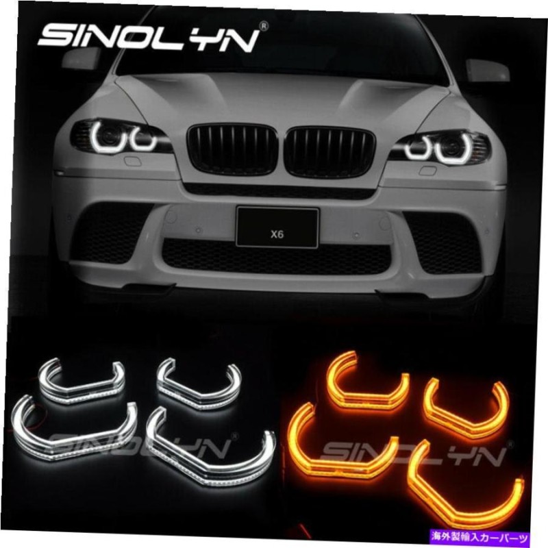 Acrylic Crystal LED Angel Eye Halo Dual Color For BMW X6 X6M E71