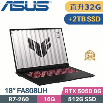 ASUS TUF A18 FA808UH-0021A260H (R7-260/16G+16G/512G+2TB SSD/RTX5050 8G/W11/18)特仕