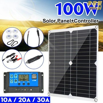 【100W高效單晶】太陽能板 光伏板 太陽能電池板 戶外電源板 露營發電板 雙USB輸出 18V/5V控制器 防水耐用 房車露營戶外應急供電