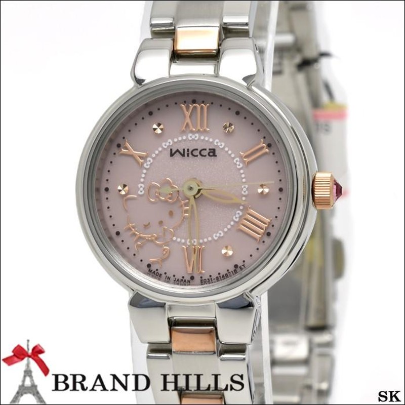wicca ハローキティ KP2-132-91 CITIZEN 腕時計