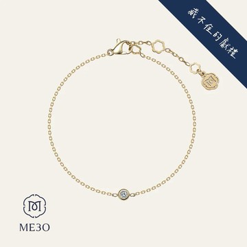 【ME30】珍愛漫語Timeless - 培育鑽石單鑽手鍊5分[快速出貨]