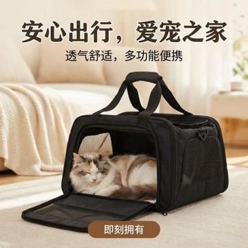 貓包外出手提包貓咪大容量狗背包斜挎單肩寵物包透氣狗包狗狗包