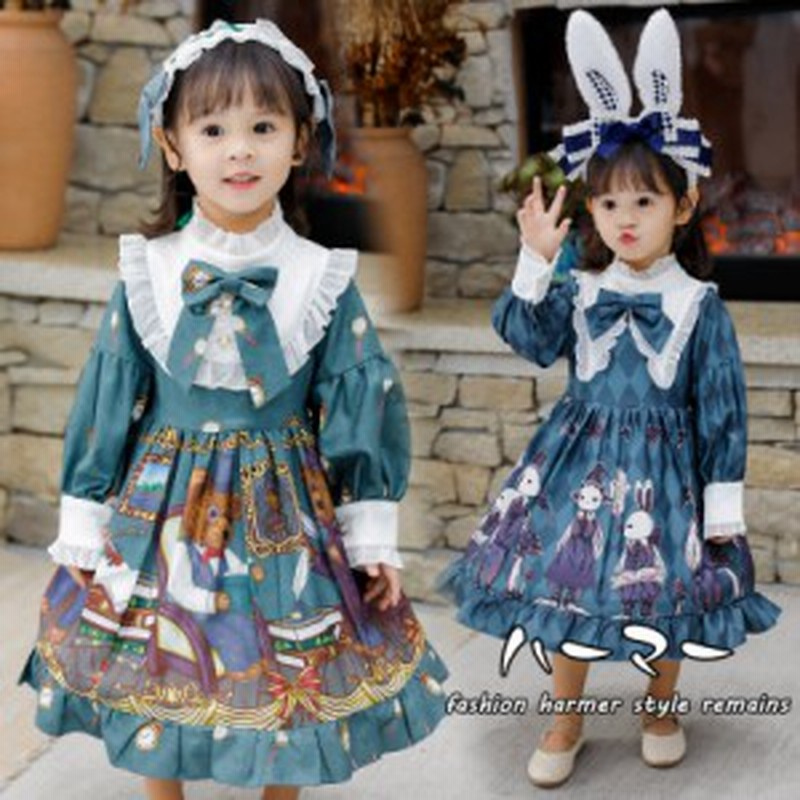 秋 90 130cm ミニ丈 4色 ワンピース 可愛い 姫様 長袖 蝶リボン 森ガール ロリータ 子供服 女の子 女児 子供 通販 Lineポイント最大1 0 Get Lineショッピング