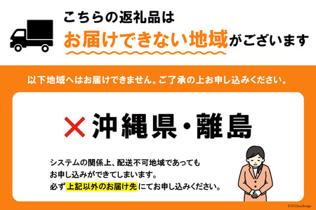 刺身用冷凍戻りカツオ　1kg～1.2kg [阿部長商店 宮城県 気仙沼市 20562619]