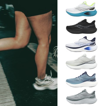 Saucony 索康尼 慢跑鞋 Triumph 24 男鞋 厚底 緩震 路跑 運動鞋 單一價