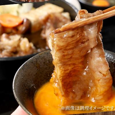 ふるさと納税 木城町 宮崎牛ロースすき焼き　500g×1パック