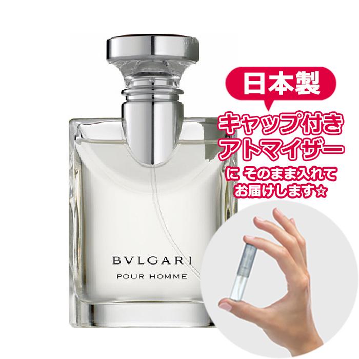 ブルガリ プールオム 100ml ユニセックス メンズ香水 # - 香水(男性用)