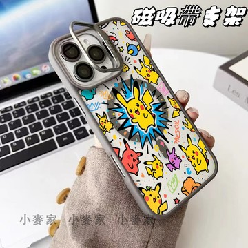 《卡通皮卡丘》 磁吸鏡頭金屬支架手機殼鏡頭膜 iPhone 16 15 14 13 12 11 Pro Max 保護殼