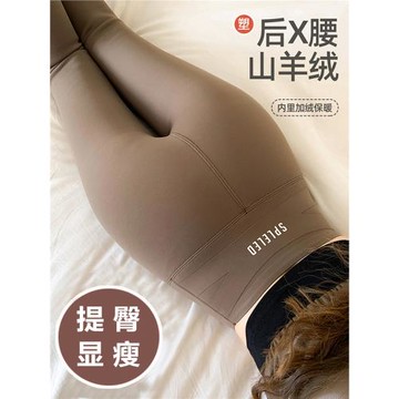 鯊魚褲女大碼外穿打底褲2025年薄款新款秋冬季高腰提臀顯瘦瑜伽褲