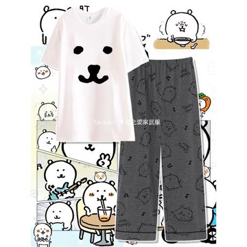 純棉自嘲熊睡衣女款夏短袖長褲圓領夏季家居服韓版寬松簡約表情包