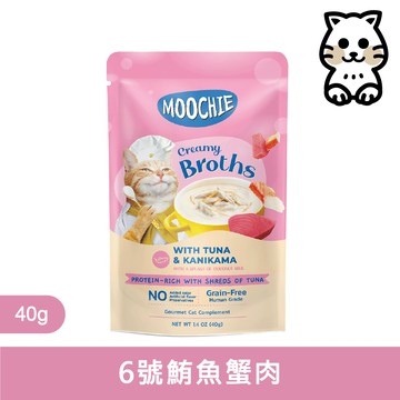 Moochie姆吉 ｜ 熱浪椰島貓湯包 6號-鮪魚蟹肉 40g ｜ Moochie 貓湯包 輕鬆補水 泰國