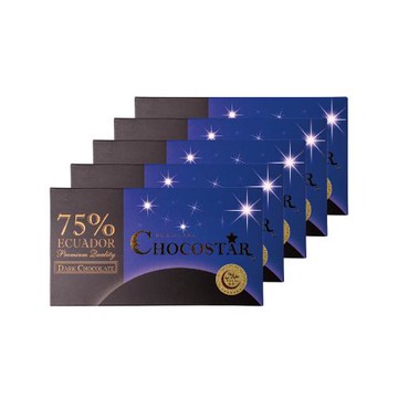 【巧克力雲莊】巧克之星－75%黑巧克力x5片