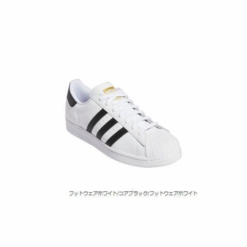 アディダス ADIDAS スーパースター ADV / SUPERSTAR ADV メンズ レディース スケートシューズ スケシュー スニーカー  スケートボード キャンプ アウトドア | LINEブランドカタログ