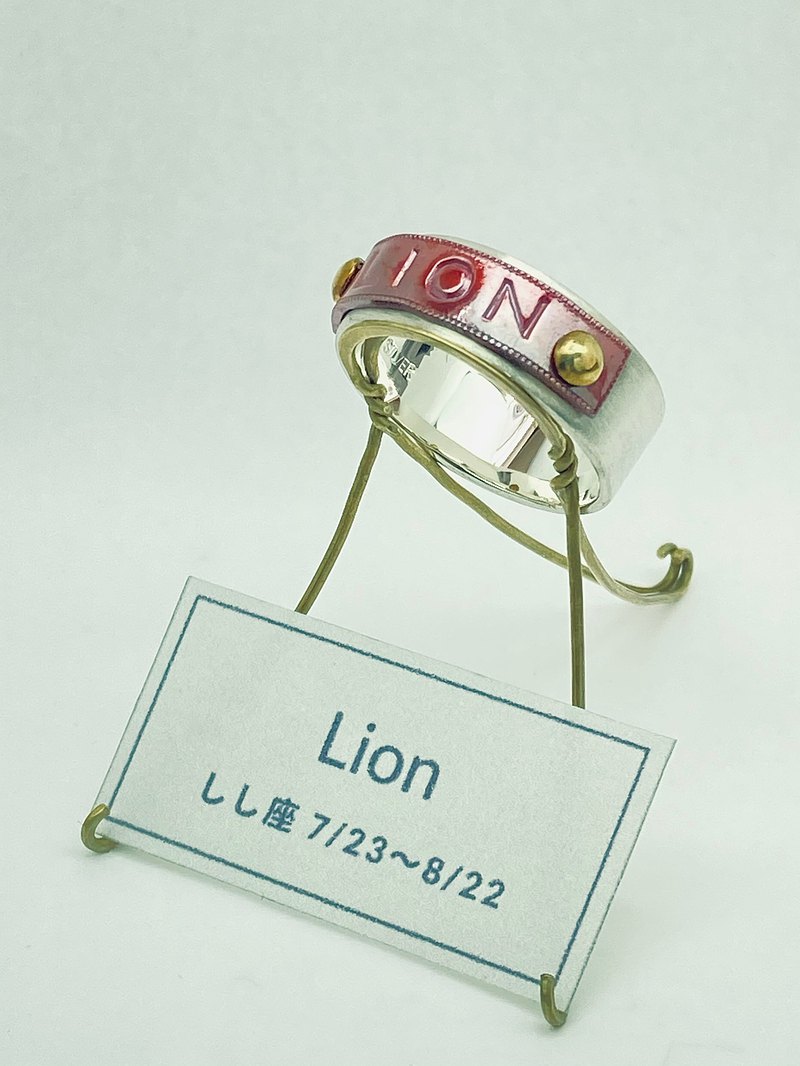 訂購產品 Constellation ring 5 [Leo]