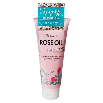 Rosenoa 大馬士革玫瑰油護髮霜 玫瑰精油深層滋養 修護受損髮質 柔順易梳理  150g  1條