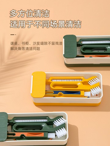 清潔刷縫隙刷子家用多功能窗戶縫隙廚房灶臺專用窗槽凹槽清潔神器