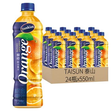 Sunkist 香吉士 香吉士柳橙汁  550ml  24瓶