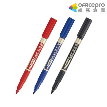 飛龍Pentel 細字油性筆 NS75 黑色 紅色 藍色 1.2mm｜Officepro總務倉庫