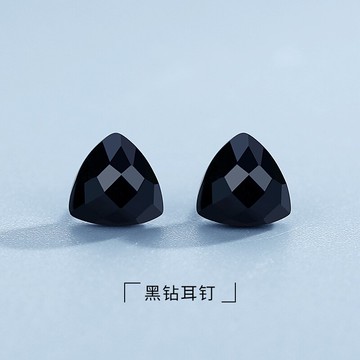 925純銀多邊形耳環女黑色耳釘簡約冷淡風黑暗幾何耳骨釘氣質耳飾