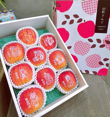 【帕查嬤嬤】????日本 山形縣 刻字 蜜富士 蘋果 原裝禮盒｜日本蘋果禮盒