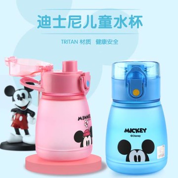 迪士尼兒童袖珍水壺直吸喝水杯防摔夏季水杯學生寶寶幼兒園杯子
