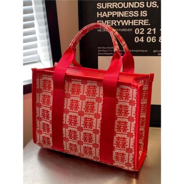 喜字結婚紅色帆布包包女收禮金紅包手提袋中式國風大容量新娘婚包